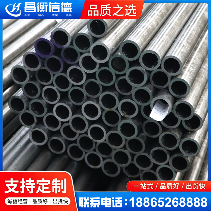 永胜20cr精密钢管